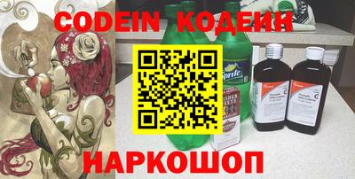 кокс Кунгур