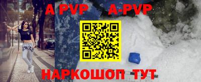 СК Кулебаки