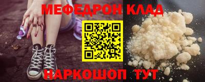 СК Кулебаки