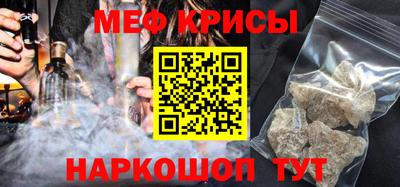 СК Кулебаки