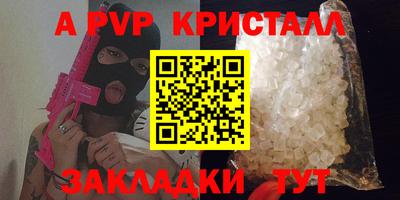 кокс Кунгур