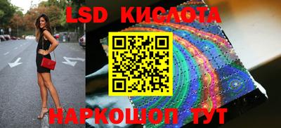 кокс Кунгур