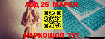 герыч Кумертау
