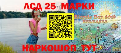кокс Кунгур