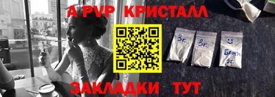 СК Кулебаки