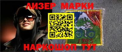кокс Кунгур