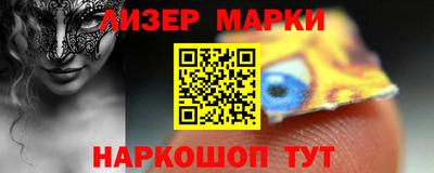 кокс Кунгур