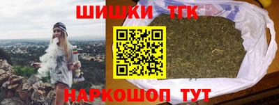 герыч Кумертау