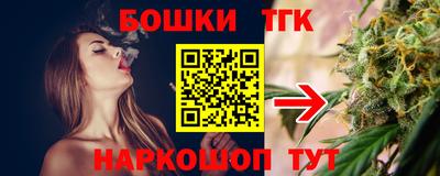 СК Кулебаки