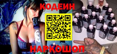 СК Кулебаки