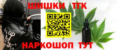 кокс Кунгур