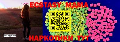 СК Кулебаки