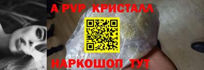 СК Кулебаки