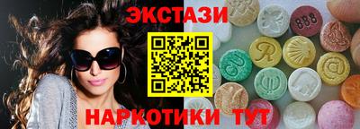 СК Кулебаки