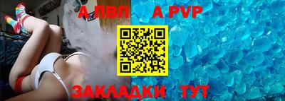 кокс Кунгур