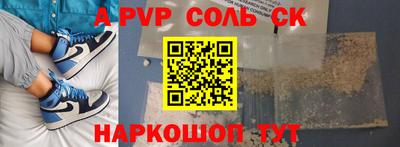 герыч Кумертау