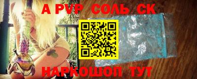 СК Кулебаки