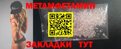 кокс Кунгур