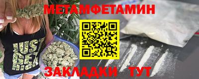 СК Кулебаки