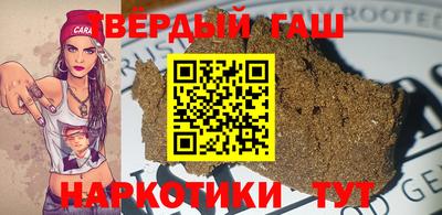 герыч Кумертау