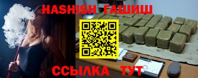 герыч Кумертау