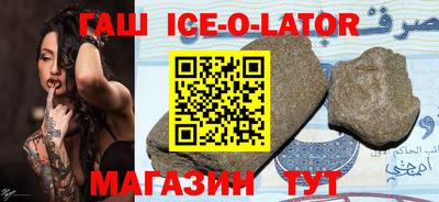 кокс Кунгур
