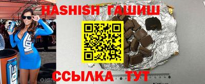 кокс Кунгур