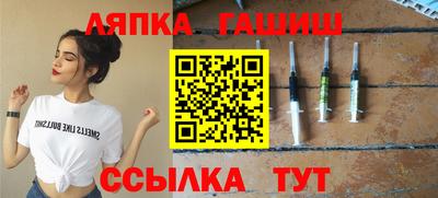 СК Кулебаки
