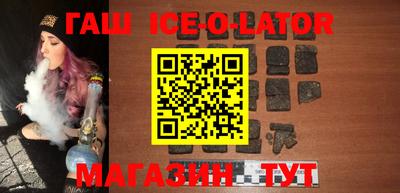 герыч Кумертау