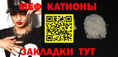 герыч Кумертау