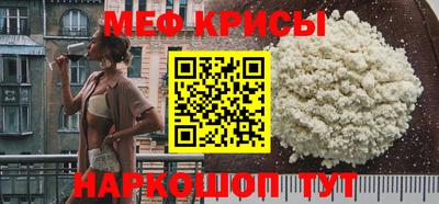 СК Кулебаки