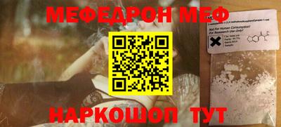 СК Кулебаки
