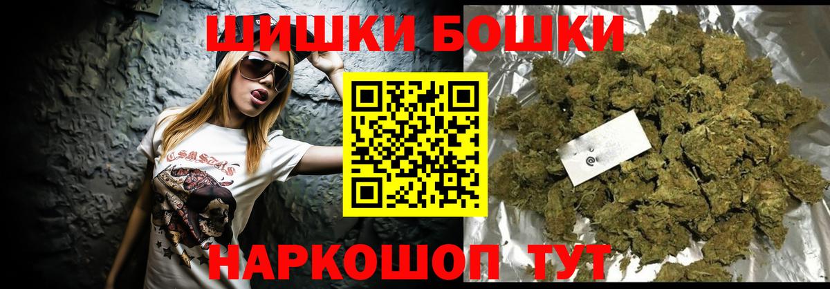 Конопля VHQ Ессентуки